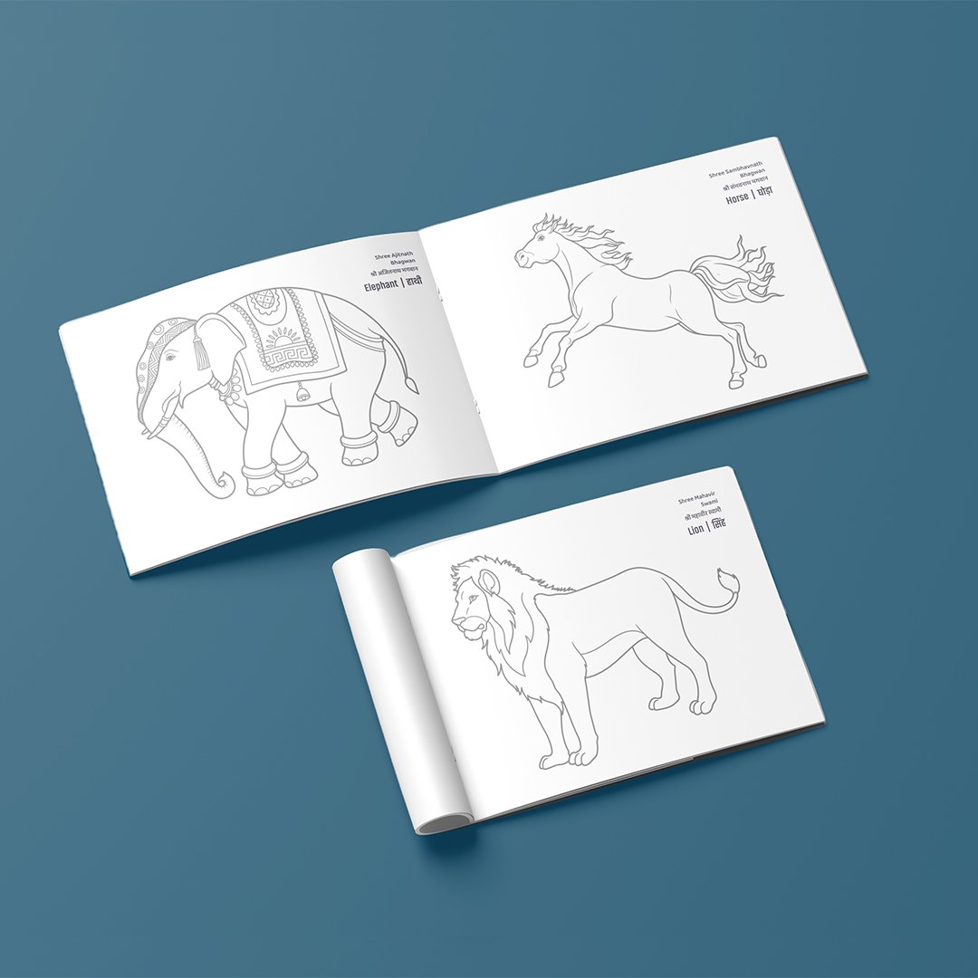 Tirthankar Lanchan Coloring Book - Image 3
